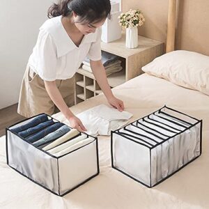 Kexle Wardrobe Clothes Organizer -7 Grids Jeans Leggings Closet Organizers and Storage Baskets -Foldable, Save Space, Portable Drawer Organizer for Bedroom Dorm Room (3PCS/Set(Jeans Jeans Legging))