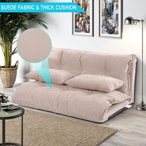 Adjustable Floor Sofa Bed with 2 Pillows , Folding Futon Couch Leisure Lazy Sofa with 5 Reclining Position, Suede Floor Sofa for Reading or Gaming in Bedroom/Living Room/Balcony,Beige