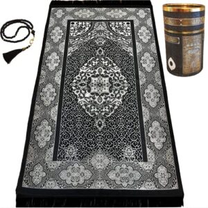 prayeristan muslim prayer rug - prayer mat with gift prayer beads & special kaaba box - islamic rugs for men and women - portable & travel prayer mat - ramadan & islamic gifts (black-gold)