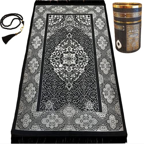 Prayeristan Muslim Prayer Rug - Prayer Mat with Gift Prayer Beads & Special Kaaba Box - Islamic Rugs for Men and Women - Portable & Travel Prayer Mat - Ramadan & Islamic Gifts (Black-Gold)