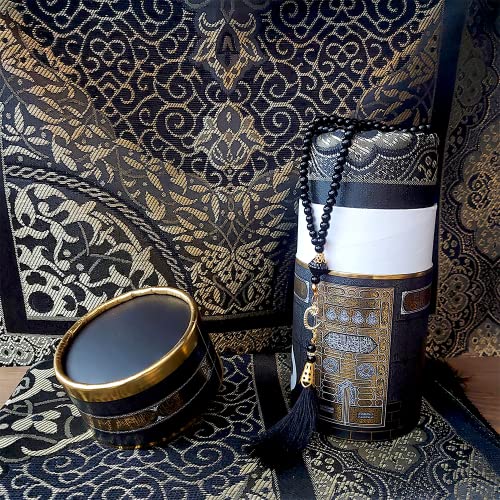 Prayeristan Muslim Prayer Rug - Prayer Mat with Gift Prayer Beads & Special Kaaba Box - Islamic Rugs for Men and Women - Portable & Travel Prayer Mat - Ramadan & Islamic Gifts (Black-Gold)