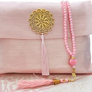 Muslim Prayer Rug and Beads with Elegant Slub Fabric Bag | Janamaz | Sajadah | Soft Islamic Prayer Rug | Islamic & Mawlid Gifts | Prayer Carpet Mat, Taffeta Fabric (Pink, 1 Sets)