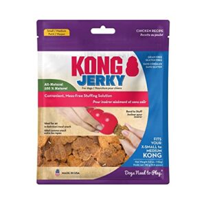 kong - jerky - all natural soft jerky dog treats - chicken flavor, fits x-small to medium, 5 oz, made in the usa