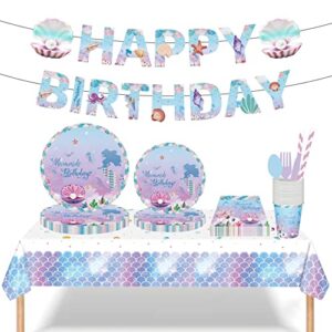 uomnicue mermaid birthday party supplies and decorations set, paper plates paper cups napkins straws cutlery tablecloth and happy birthday banner for kids girls mermaid themed party favors, serves 10