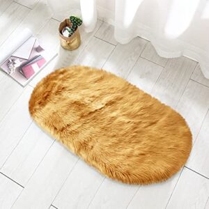 Iseuj Home 23 x 16inch Small Winter Faux Sheepskin Area Rugs Fluffy Artificial Fur Cozy Fuzzy for Bedroom Living Room, Rectangle (Gold)