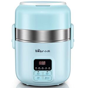 bear dfh-b20j1 smart self heated lunch box, mini hot pot, leakproof plug-in lunch box with keep warm function, blue, 2l