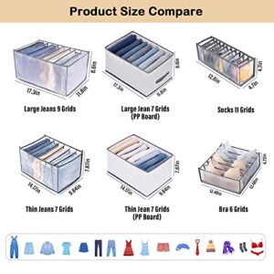 TIGARI Wardrobe Clothes Organizer, Drawer Organizer for Clothing, Closet Organizers and Storage, Drawer Dividers for Clothes, Mesh Separation Box for Thin Jeans, Trousers, T-shirts, Skirts