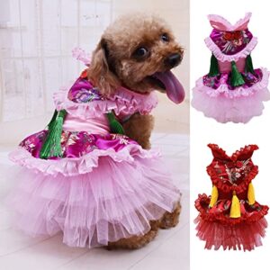 guohanfsh Pet Accessories,Pet Costume Chinese Style Dress-up Skin-Friendly Dogs Cats Tulle Princess Dress Pet Supplies Pet Clothes Tassels Decor for