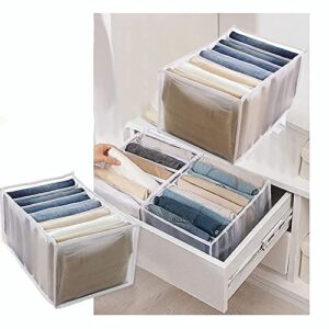 LOLELAI 7 Grids Washable Wardrobe Clothes Organizer, Jeans Compartment Storage Box Foldable Closet Drawer Organizer Clothes Drawer Mesh Separation Box for Bedroom 2 sizes white (Whit)