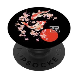 cherry blossom koi carp fish japanese sakura graphic art popsockets standard popgrip