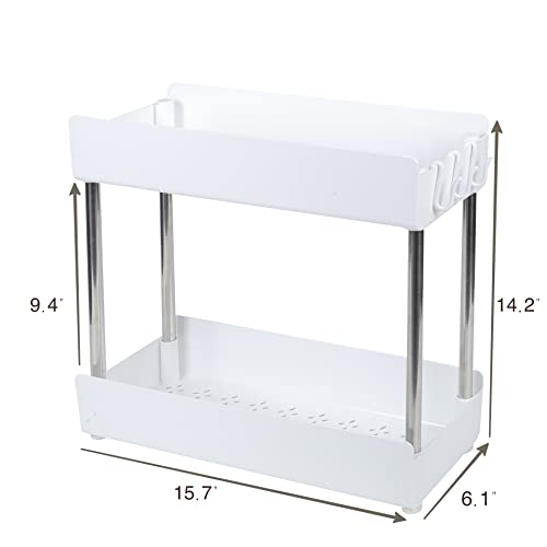 Decorcode 2-Tier Bathroom Organizer Countertop, Kitchen Spice Rack, Vanity Shelf for Makeup, Cosmetic, Skin Care, Narrow Places Storage Shelf for Bathroom, Under Sink, Kitchen, Laundry,White