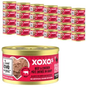 i and love and you" xoxos canned wet cat food, beef and tuna pate, grain free, real meat, no fillers, 3 oz cans, (pack of 24)