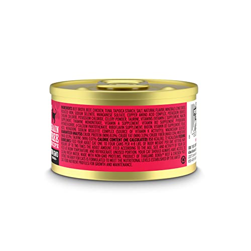 I AND LOVE AND YOU" XOXOs Canned Wet Cat Food, Beef and Tuna Pate, Grain Free, Real Meat, No Fillers, 3 oz Cans, (Pack of 24)