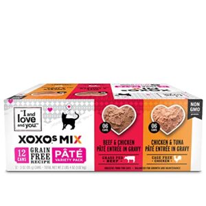 i and love and you" xoxos canned wet cat food, whitefish and tuna/salmon and tuna pate, grain free, real meat, no fillers, 3 oz cans, pack of 12 cans