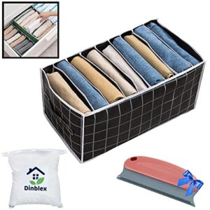 Latest Wardrobe Clothes Organizer, Drawer Organizers For Clothing, 9 Grids Pants Organizer, Clothes Organizer For Folded Clothes & Pants, Drawer Organizer Clothes For Jeans Compartment (9 Grids Jeans)