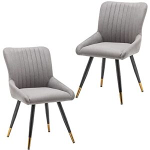 Alunaune Upholstered Dining Chairs Set of 2 Modern Kitchen Chairs Mid Century Accent Chair, Faux Suede Armless Leisure Chair Living Room Desk Side Chair-Grey