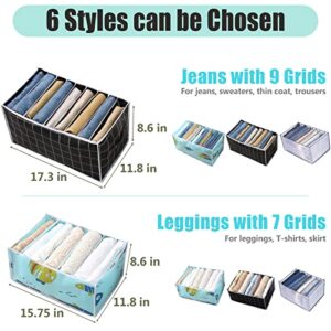 TOOVREN [Upgraded] Wardrobe Clothes Organizer Dense 23 Wires Clothing Organizer Drawer 9 Grids, Deeper Jean Storage Leggings Pants, Foldable Sweater Organizer for Closet Shelf Bedroom (1PCS)