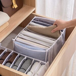 MBVBN Drawer Organizers for Clothing Wardrobe Clothes Organizer, 7 Grids Jeans Compartment Storage Box Foldable Closet Organizer Mesh Separation (White, Medium+Large)