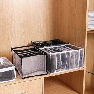 Vertrauen 3PCS Clothes Organizer, Foldable Closet Organizer, 7 Grids Drawer Dividers Storage Basket for T Shirt, Pants, Underwear, Panties, Socks