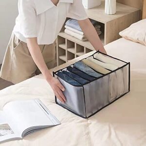 Vertrauen 3PCS Clothes Organizer, Foldable Closet Organizer, 7 Grids Drawer Dividers Storage Basket for T Shirt, Pants, Underwear, Panties, Socks