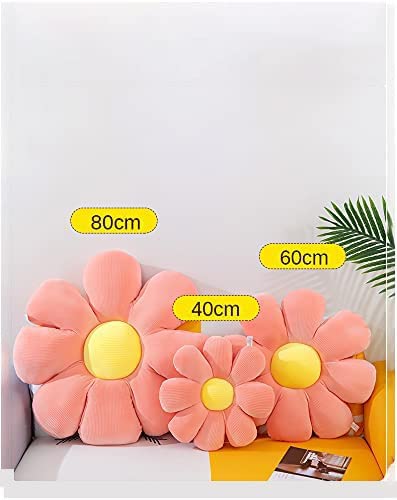 Suriana Flower-Shaped Floor Pillow Chair Back Cushion Office Sedentary Tatami Car Butt Cushion Yellow 40CM