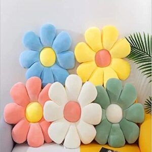 Suriana Flower-Shaped Floor Pillow Chair Back Cushion Office Sedentary Tatami Car Butt Cushion Yellow 40CM