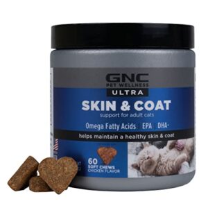 gnc pets ultra skin & coat soft chews, cats, chicken flavor. 60-ct in an 8-oz canister | skin and coat supplements for cats in chewable chicken flavor
