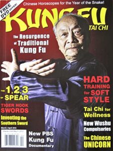 march/april 2013 kung fu tai chi magazine professor wang peikun