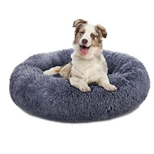 plush calming dog bed, donut dog bed for small medium large dogs, anti anxiety round dog bed, soft fuzzy calming bed for dogs & cats, comfy cat bed, marshmallow cuddler nest calming pet bed