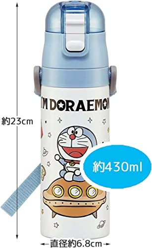 Skater SKDC4-A Children's 2-Way Stainless Steel Kids Water Bottle with Cup, 15.2 fl oz (430 ml), I'm Doraemon, Sanrio, Girls