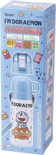 Skater SKDC4-A Children's 2-Way Stainless Steel Kids Water Bottle with Cup, 15.2 fl oz (430 ml), I'm Doraemon, Sanrio, Girls