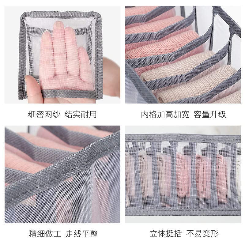 3PCS Wardrobe Clothes Organizer for Underwear and Clothing; 6,7 and 11 grids for clothes storage organization, dresser, drawer and closet organizers for: Underwear, Bra, Sweater, T-Shirt, Sock, & More