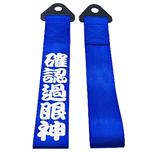 2 Pieces Car Racing JDM Tow Strap High-Strength Nylon Towing Rope Universal Auto Blue Trailer Hook Bumper Decorative with Chinese Slogan (Blue)