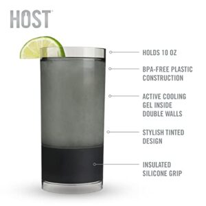 HOST Cocktail Freeze Tumbler, Frozen Cocktail Glass, Double Walled Insulated Glasses, Iced Coffee Tumbler, BPA Free Drink Cooler, 10 oz., Black