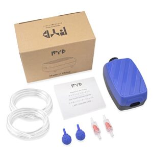 FYD 4W Aquarium Air Pump 1.8L/Min*2 Dual Outlet with Accessories for Up to 50 Gallon Fish Tank