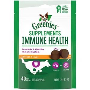 greenies immune health dog supplements with an antioxidant blend of vitamin c and e, 40-count chicken-flavor soft chews for adult dogs