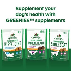 Greenies Immune Health Dog Supplements with an Antioxidant Blend of Vitamin C and E, 40-Count Chicken-Flavor Soft Chews for Adult Dogs