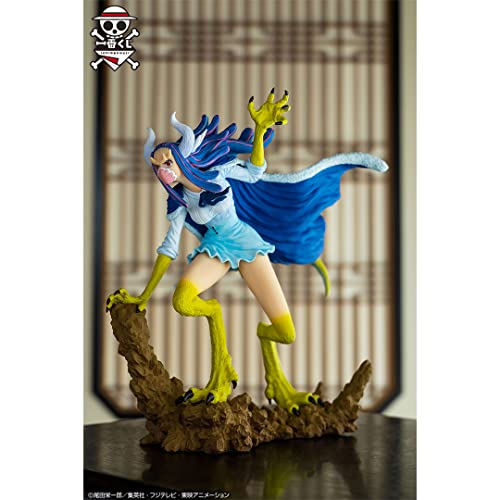 Bandai Spirits Ichibansho Ichiban - One Piece - Ulti (Glitter of Ha), Figure