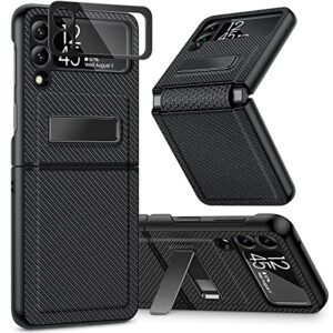 caka compatible for galaxy z flip 3 5g kickstand case, z flip 3 case with camera protector hinge protection wireless charging cover case for samsung galaxy z flip 3 (carbon fiber black)