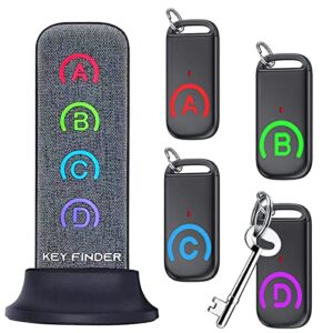 key finder: eirix wireless item locator with 80db loud sound and 131ft working range, new fabric slim key tracker for finding key, remote, pet and wallet 1 transmitter + 4 receivers