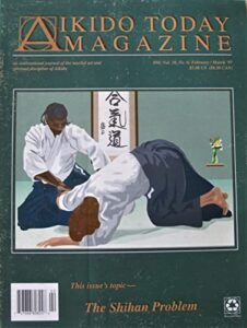 february/march 1997 aikido today magazine yoshiko shindo sensei