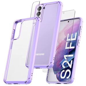 tauri 5-in-1 for samsung galaxy s21 fe 5g case, [military grade drop protection] with 2 tempered glass screen protectors + 2 camera lens protectors, shockproof slim thin cover 6.4 inch, purple