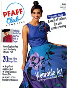 pfaff club magazine 1990 issue #1 premiere issue