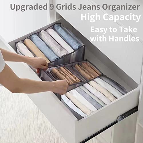 Wardrobe Clothes Organizer, 7 Grids Upgraded Washable Closet Organizers and Storage, Washable Jeans Compartment Storage Box, Foldable Drawer Mesh Separation Box for Jeans, Shirt, Skirt, Legging (3Pcs)