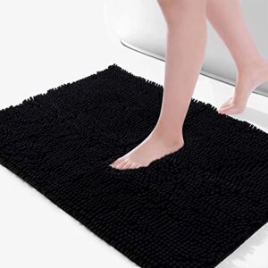 yastouay bath mats for bathroom, non-slip machine washable absorbent soft plush chenille bath rug mat, bathroom carpet mats for shower floor and bathtub, 20x32 inches, black