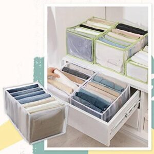 NEATR Wardrobe Organizer, 7 Grids Washable Clothes Organizer for Folded Clothes, 2 Pieces Foldable Wardrobe Clothes Organizer for Jeans, Dividers Nylon Clothing Organizer for Drawer (14.2Lx9.84Wx7.87H inch)