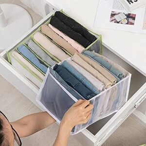 NEATR Wardrobe Organizer, 7 Grids Washable Clothes Organizer for Folded Clothes, 2 Pieces Foldable Wardrobe Clothes Organizer for Jeans, Dividers Nylon Clothing Organizer for Drawer (14.2Lx9.84Wx7.87H inch)