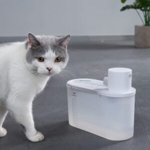 Cat Water Fountain Battery Operated: Automatic Pet Water Dispenser Wireless Powered Inside for Small Dog Pet - 67oz/2L Water Bowl - Ultra Quiet Smart Pump by Motion Sensor - 30-60days Battery Life