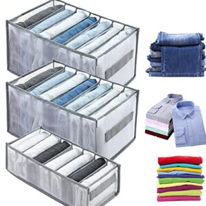 yancorp 3pcs drawer organizers for clothing wardrobe clothes organizer for drawers folded clothes storage bins mesh storage compartment for jeans pants t-shirts legging