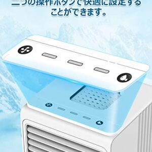 Breezewell Evaporative Air Cooler, 2000mAH Battery Powered Small Room Cooler w/Humidifier